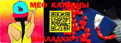 наркотики Славгород