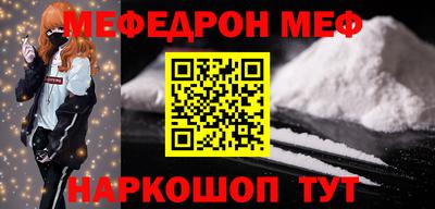 гидра Сланцы