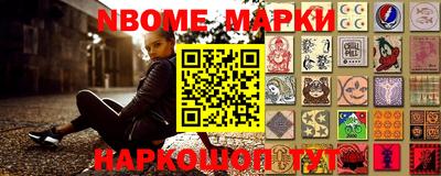 мефедрон Владикавказ