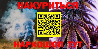 скорость mdpv Славянск-на-Кубани