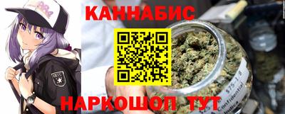скорость mdpv Славянск-на-Кубани