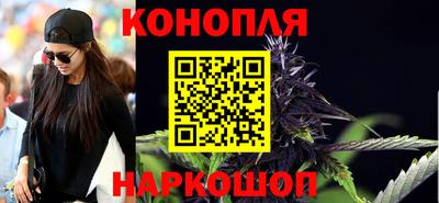 скорость mdpv Славянск-на-Кубани