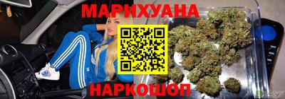 скорость mdpv Славянск-на-Кубани