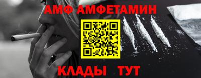 наркотики Славгород