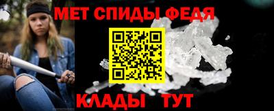 наркотики Славгород